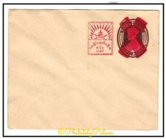 BURMA - 1943 1a Brown PSE Unused Handstamped By Japanese Postal Administration ,Red Cross And Revalued (**) RARE - Myanmar (Birmanie 1948-...)