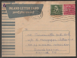 India 1972 Refuge Relief Stamp With Private Inland Cover  Machine Cancellation With Delivery Cancellation ((A2) - Brieven En Documenten