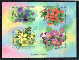 Russia 2023 . Flora Of Russia. 4v. - Nuevos