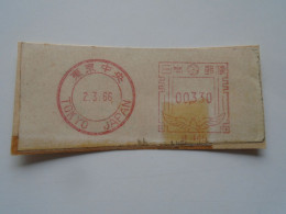 D200378  Red  Meter Stamp Cut- EMA - Freistempel  -1966 Japan   Nippon  -TOKYO - Altri & Non Classificati