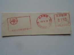 D200379  Red  Meter Stamp Cut- EMA - Freistempel  -1966 Japan   Nippon  -MEGUROKOMABA - Autres & Non Classés