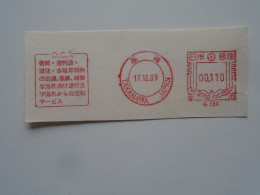 D200387  Red  Meter Stamp Cut- EMA - Freistempel  -1969 Japan   Nippon  -  TAKANAWA - Andere & Zonder Classificatie