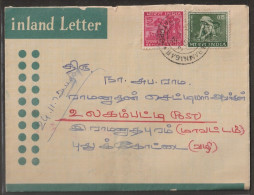 India 1972 Refuge Relief Stamp With Private Inland Cover WITH Delivery  Cancellation ((A6) - Lettres & Documents
