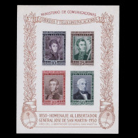 ARGENTINA STAMP.1950.JOSÉ SAN MARTÍ Souv. Sheet 4 .MNH SCOTT 591A - Unused Stamps