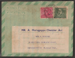 India 1973 Refuge Relief Stamp With Private Inland Cover WITH  Delivery  Cancellation ((A8) - Brieven En Documenten