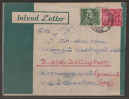 INDIA 1972 Refugee Relief Stamp With Private Inland LETTER With Delivery Cancellation (a9) - Briefe U. Dokumente