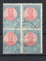 Argentine - Bloc De 4 N° 147 Oblitéré - Used Stamps