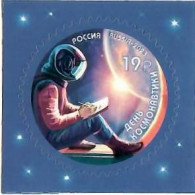 Russia 2023 . Cosmonautics Day. 1v. - Unused Stamps