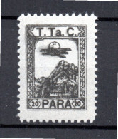 Turkey 1931 Old Aviation/Flugzeug Stamp (Michel Z23) MLH - Timbres De Bienfaisance