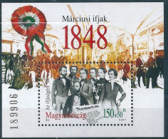 C0085 Hungary History Revolution Youth Tricolour Literature S/S MNH - Nuovi