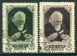 SOVIET UNION 1947 Karpinskiy Birth Centenary Used.  Michel  1081-82 - Oblitérés