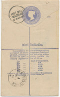 GB 1892 Very Fine QV 2d Postal Stationery Registered Env Uprated With Jubilee 2 1/2d (2, One Stamp Faults) CDS LONDON 25 - Lettres & Documents