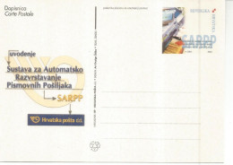 CROACIA CROATIA ENTERO POSTAL INFORMATICA COMPUTER ORDENADOR - Informatique