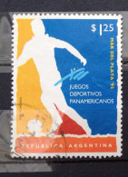Argentine - 1995 - Compétition Sportive Panaméricaine - Timbre Oblitéré - Oblitérés