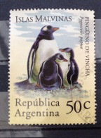 Argentine - 1994 - Oiseau - Timbre Oblitéré - Gebraucht