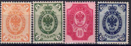 YT 49 à 52 - Unused Stamps