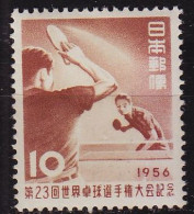 JAPAN [1956] MiNr 0650 ( **/mnh ) Sport - Unused Stamps