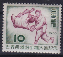 JAPAN [1956] MiNr 0651 ( **/mnh ) Sport - Ungebraucht