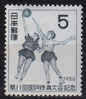 JAPAN [1956] MiNr 0661 ( **/mnh ) Sport - Unused Stamps