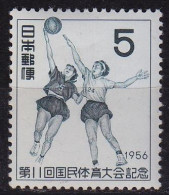 JAPAN [1956] MiNr 0661 ( **/mnh ) Sport - Neufs