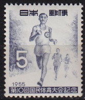 JAPAN [1955] MiNr 0647 ( **/mnh ) Sport - Ungebraucht