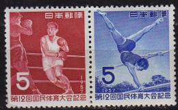 JAPAN [1957] MiNr 0671-72 Zdr ( **/mnh ) Sport - Nuovi