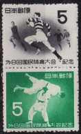 JAPAN [1953] MiNr 0623-24 Zdr ( **/mnh ) Sport - Nuovi