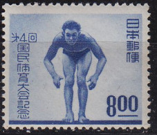 JAPAN [1949] MiNr 0459 ( **/mnh ) Sport - Nuovi
