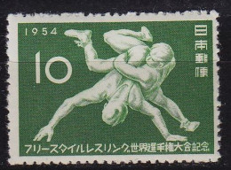 JAPAN [1954] MiNr 0631 ( **/mnh ) Sport - Ongebruikt