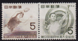 JAPAN [1954] MiNr 0634-35 Zdr ( **/mnh ) Sport - Ongebruikt