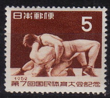 JAPAN [1952] MiNr 0606 ( **/mnh ) Sport - Unused Stamps