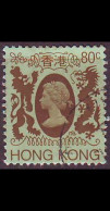 HONGKONG HONG KONG [1982] MiNr 0395 ( O/used ) - Gebruikt