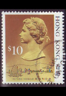 HONGKONG HONG KONG [1987] MiNr 0519 I ( OO/used ) - Used Stamps