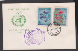 IRAN - 1961- UNITED NATIONS DAY SET OF 2 ON ILLUSTRATED  FDC - Iran