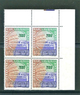 ITALIA REPUBBLICA MARCA DA BOLLO L. 20.000 QUARTINA ** INTEGRA CON GOMMA - Revenue Stamps