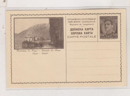YUGOSLAVIA,postal Stationery ,OHRID - Entiers Postaux