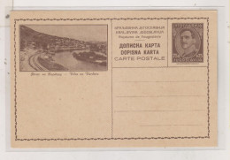YUGOSLAVIA,postal Stationery ,VELES - Entiers Postaux