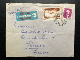 ENVELOPPE BRESIL / 1957  POUR GENEVE SUISSE - Lettres & Documents