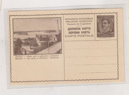 YUGOSLAVIA,postal Stationery ,BEOGRAD - Entiers Postaux
