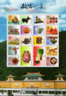 Taiwan - 2007 - Beauty Of National Palace Museum - Mint Personalized Stamp Sheet - Ongebruikt