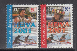 2001 French Polynesia HEIVA Canoe Pirogue Racing Complete Set Of 2 MNH - Neufs