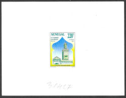Senegal/Sénégal: Prova, Proof, épreuve, Grande Moschea Di Dakar, Great Mosque Of Dakar, Grande Mosquée De Dakar - Moschee E Sinagoghe