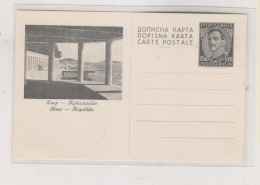 YUGOSLAVIA,postal Stationery ,HVAR - Entiers Postaux
