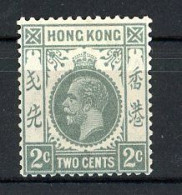 H-K  Yv. N° 136 SG N°118c Fil CA Mult Script  *  2c Gris George V Cote 20 Euro BE  2 Scans - Unused Stamps