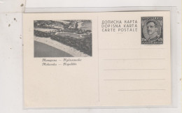 YUGOSLAVIA,postal Stationery ,MAKARSKA - Entiers Postaux