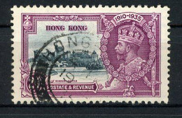 H-K  Yv. N° 135 SG N°136 (o)  20c Jubilé George V Cote 17,5 Euro BE  2 Scans - Used Stamps