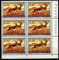 CONGO 1960 ** VARIETE' - Unused Stamps