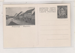 YUGOSLAVIA,postal Stationery , KOPRIVNICA - Entiers Postaux