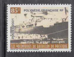 2001 French Polynesia WWII Pacific Battalion Military History Complete Set Of 1 MNH - Neufs