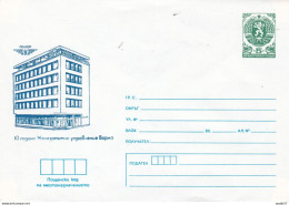 Bulgaria Bulgarie 1986 - Mint, TRANSPORT TRAIN 100 Years Bulgarian State Railways - Briefe